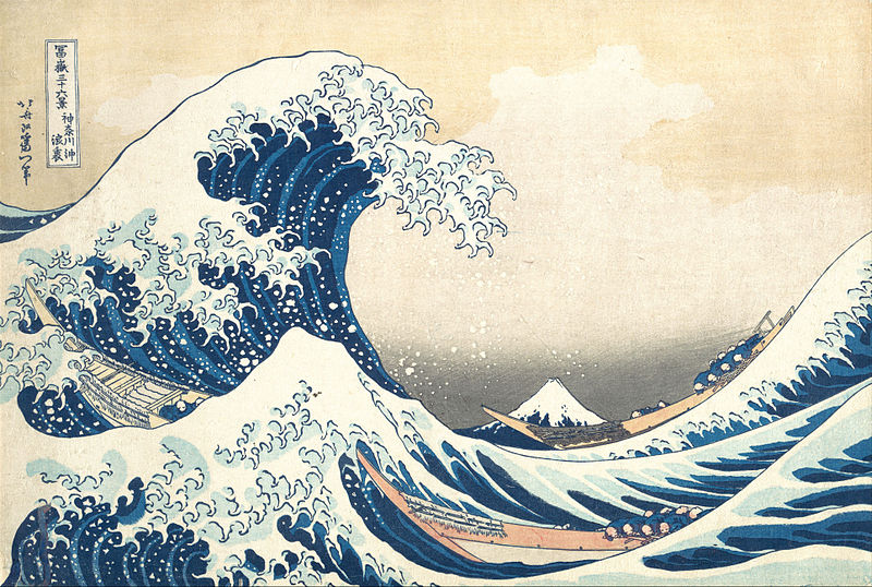 The Great Wave Off Kanagawa | Japanese: 神奈川沖浪裏